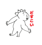 あなたのとなりにもいるよ（個別スタンプ：14）