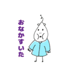 あなたのとなりにもいるよ（個別スタンプ：16）