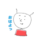 あなたのとなりにもいるよ（個別スタンプ：17）