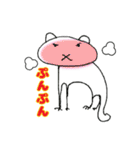あなたのとなりにもいるよ（個別スタンプ：20）