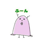 あなたのとなりにもいるよ（個別スタンプ：25）
