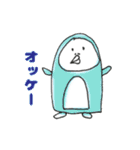 あなたのとなりにもいるよ（個別スタンプ：27）