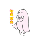 あなたのとなりにもいるよ（個別スタンプ：29）