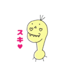 あなたのとなりにもいるよ（個別スタンプ：30）
