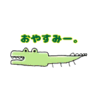 あなたのとなりにもいるよ（個別スタンプ：33）
