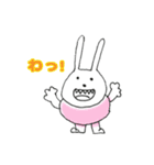あなたのとなりにもいるよ（個別スタンプ：38）