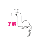 あなたのとなりにもいるよ（個別スタンプ：39）
