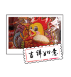 Chinese New Year greeting card3（個別スタンプ：12）