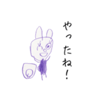 こどものおえかきスタンプ（個別スタンプ：5）