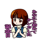 記念日女子（個別スタンプ：16）