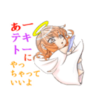 悪魔な天使（個別スタンプ：15）