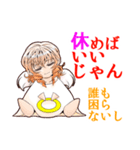 悪魔な天使（個別スタンプ：33）