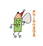 鉛筆くん_1（個別スタンプ：12）