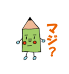 鉛筆くん_1（個別スタンプ：14）