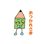 鉛筆くん_1（個別スタンプ：28）