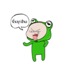 Baby frog head funny（個別スタンプ：1）