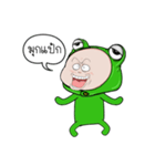 Baby frog head funny（個別スタンプ：2）