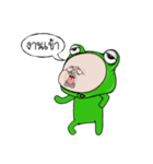 Baby frog head funny（個別スタンプ：3）