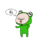 Baby frog head funny（個別スタンプ：8）