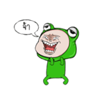 Baby frog head funny（個別スタンプ：9）