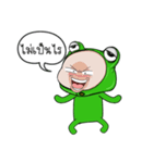 Baby frog head funny（個別スタンプ：10）