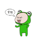 Baby frog head funny（個別スタンプ：12）