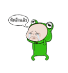 Baby frog head funny（個別スタンプ：18）