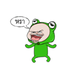 Baby frog head funny（個別スタンプ：24）