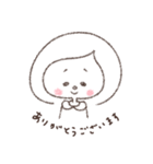 おまめちゃん。（個別スタンプ：1）