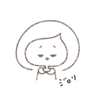 おまめちゃん。（個別スタンプ：2）