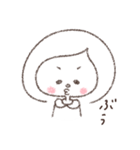 おまめちゃん。（個別スタンプ：4）