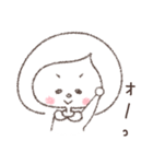 おまめちゃん。（個別スタンプ：5）