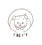 おまめちゃん。（個別スタンプ：6）