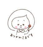 おまめちゃん。（個別スタンプ：9）