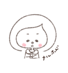 おまめちゃん。（個別スタンプ：11）