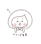 おまめちゃん。（個別スタンプ：14）