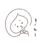 おまめちゃん。（個別スタンプ：15）