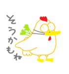 嵐を呼ぶ鶏ピヨ太郎（個別スタンプ：36）