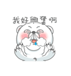 Eccentric Bear（個別スタンプ：6）