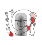 Eccentric Bear（個別スタンプ：7）