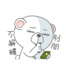 Eccentric Bear（個別スタンプ：9）