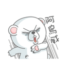 Eccentric Bear（個別スタンプ：11）