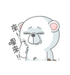 Eccentric Bear（個別スタンプ：12）