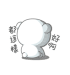Eccentric Bear（個別スタンプ：16）