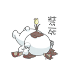 Eccentric Bear（個別スタンプ：20）