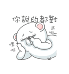 Eccentric Bear（個別スタンプ：21）