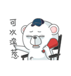Eccentric Bear（個別スタンプ：22）