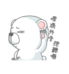 Eccentric Bear（個別スタンプ：23）