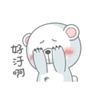 Eccentric Bear（個別スタンプ：26）