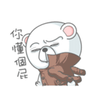 Eccentric Bear（個別スタンプ：31）